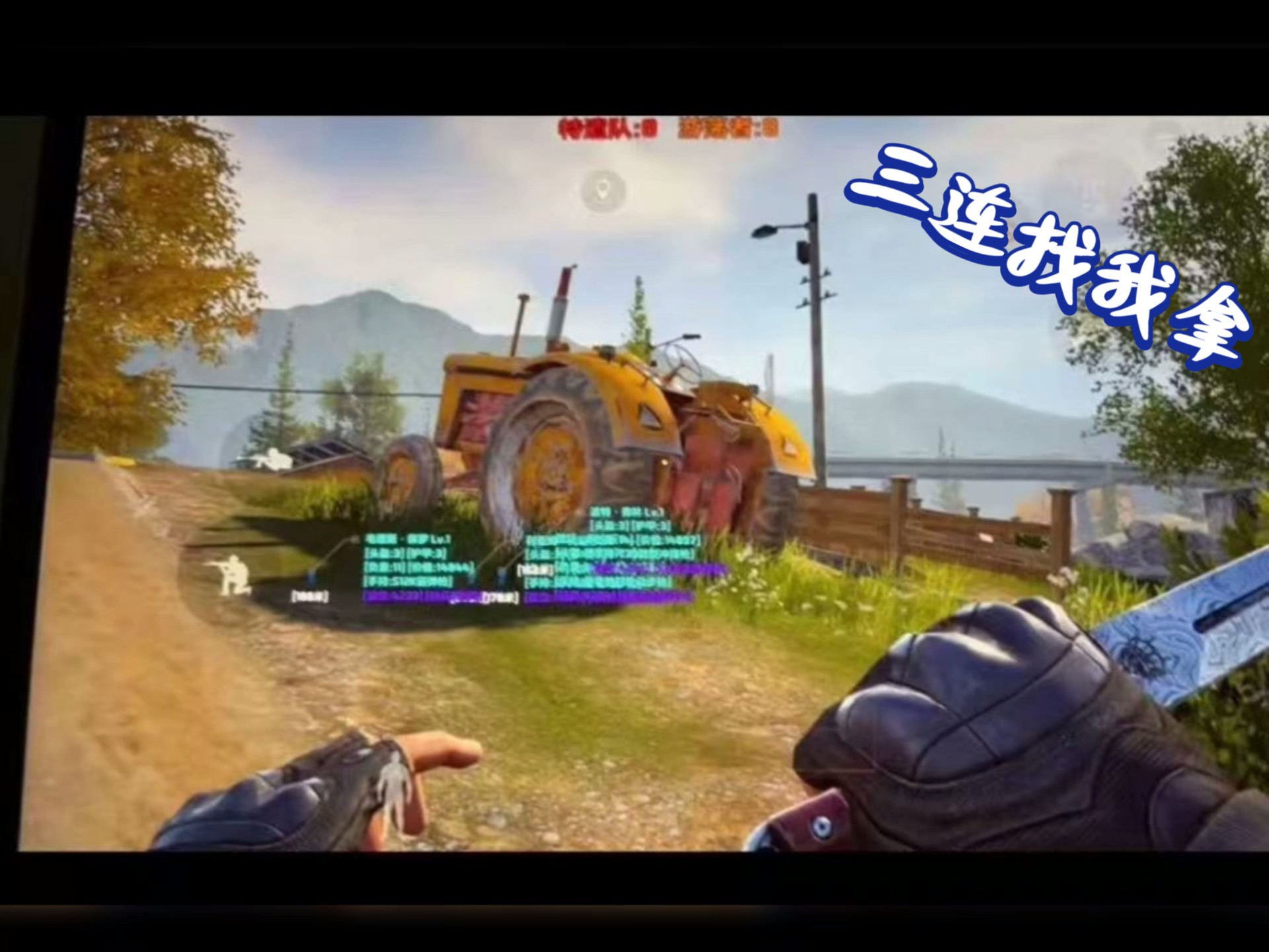 和平精英自瞄挂多少钱【穿越火线透视免费开挂】